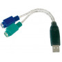 câble adaptateur USB 1.1 - 2 x PS/2 180 mm- DIGITUS