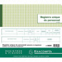 Piqûre 27x32cm EXACOMPTA (6620E) - Registre unique du personnel (salariés et stagiaires) - 52 pages